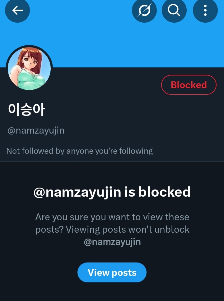 SHOTARO PROTECT tweet media