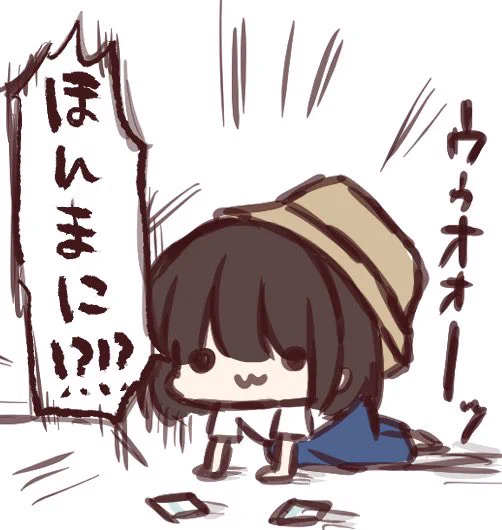 7連敗!!!!! #競馬女子ちゃん 