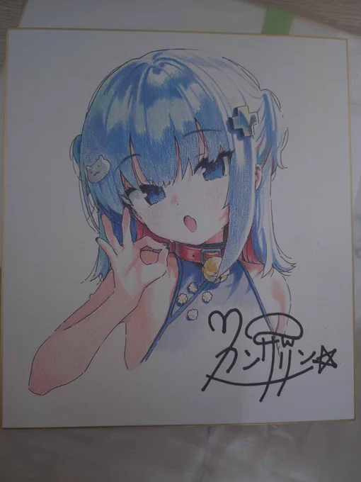 じゃんけん大会用の色紙描いた