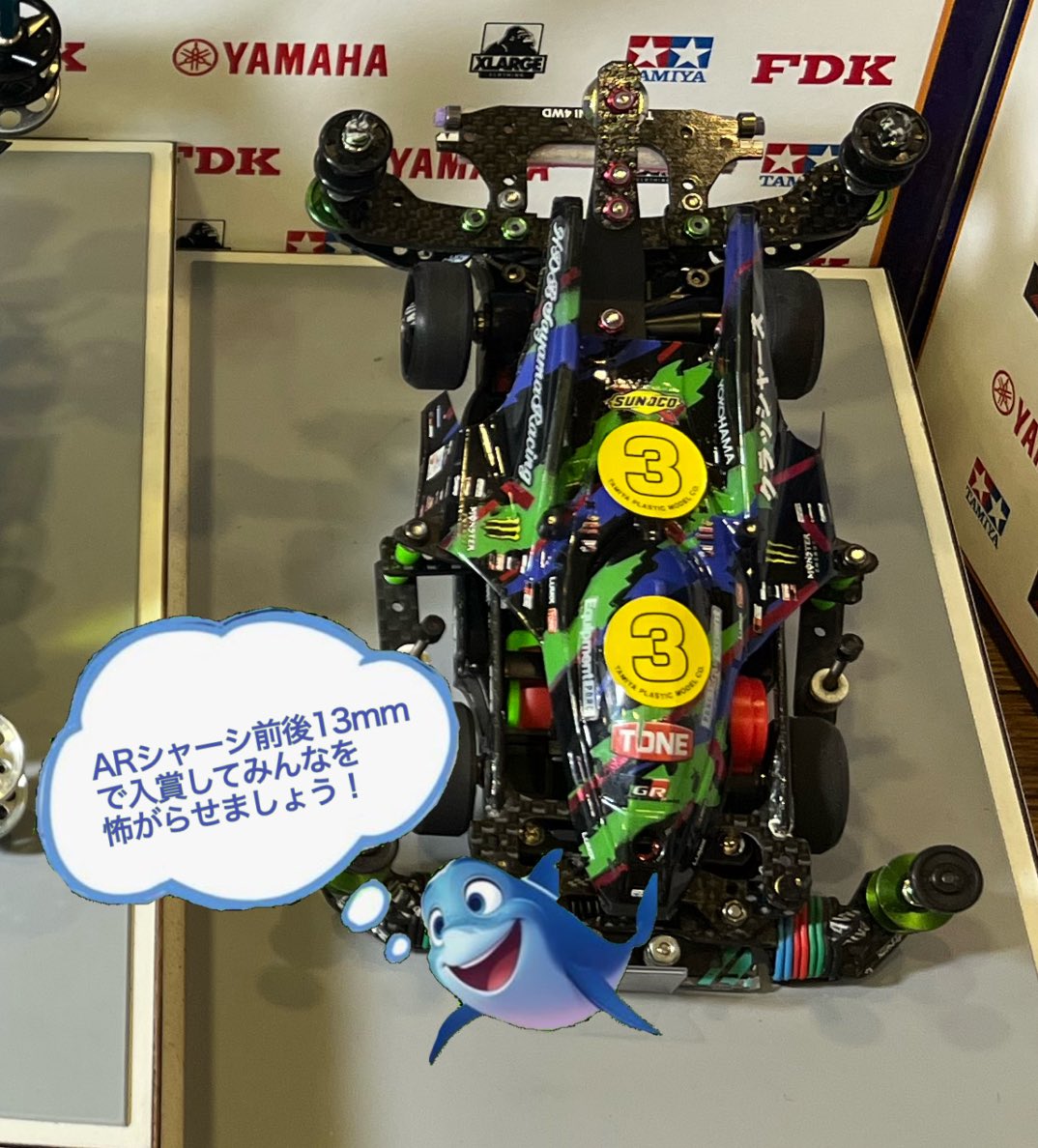 よしづみ料理長👨‍🍳FMAR (@yuke_yuketteba_) on Twitter photo 