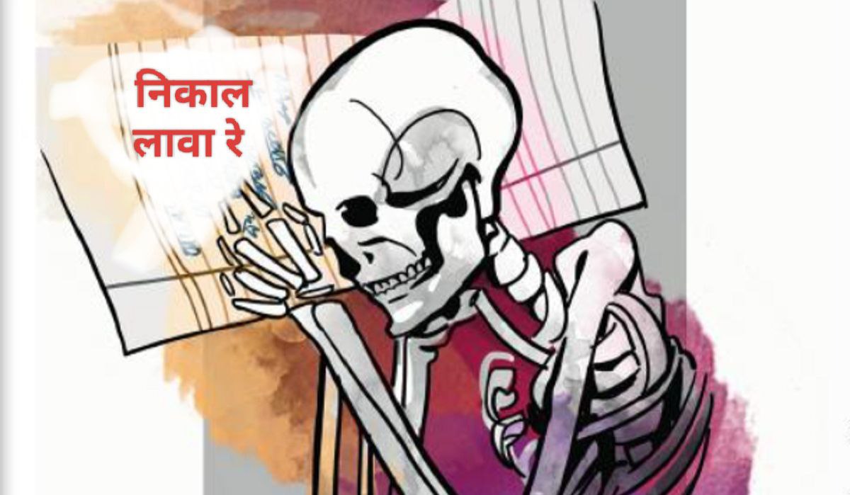 kamblesandeep12's tweet photo. परीक्षा घेऊन 70 दिवस लोटली गेली तरी त्याचा निकाल जाहीर केला नाही, काल शिक्षणमंत्री @dadajibhuse
यांच्यासोबत कॉल वर चर्चा केली असून त्यांनी शिक्षण विभागास तात्काळ सूचना देतो बोलले..!
त्यापूर्वी MSCE अधिकारी यांच्यासोबत चर्चा केली असता समजल की, निकाल लवकर प्रसिद्ध करू.!
लवकर,पुढील आठवड्यात, तात्काळ हे शब्द जीवाला किळसवाने वाटू लागले कारण त्यावर कोणत्याही प्रकारची कार्यवाही होताना दिसत नाही केवळ नुसती दिशाभूल.!!!
सोमवार पर्यंत निकालाची प्रतीक्षा करण्यात येईल त्यानंतर थेट MSCE कार्यालयावर धडक मोर्चा काढला जाईल याची नोंद घ्यावी. बस झालं आता.!!!
@mieknathshinde
@AnandrjAmbedkar @Prksh_Ambedkar @RealBacchuKadu @RRPSpeaks @Dhananjay4INC
#TAIT3_निकाल_जाहीरकरा