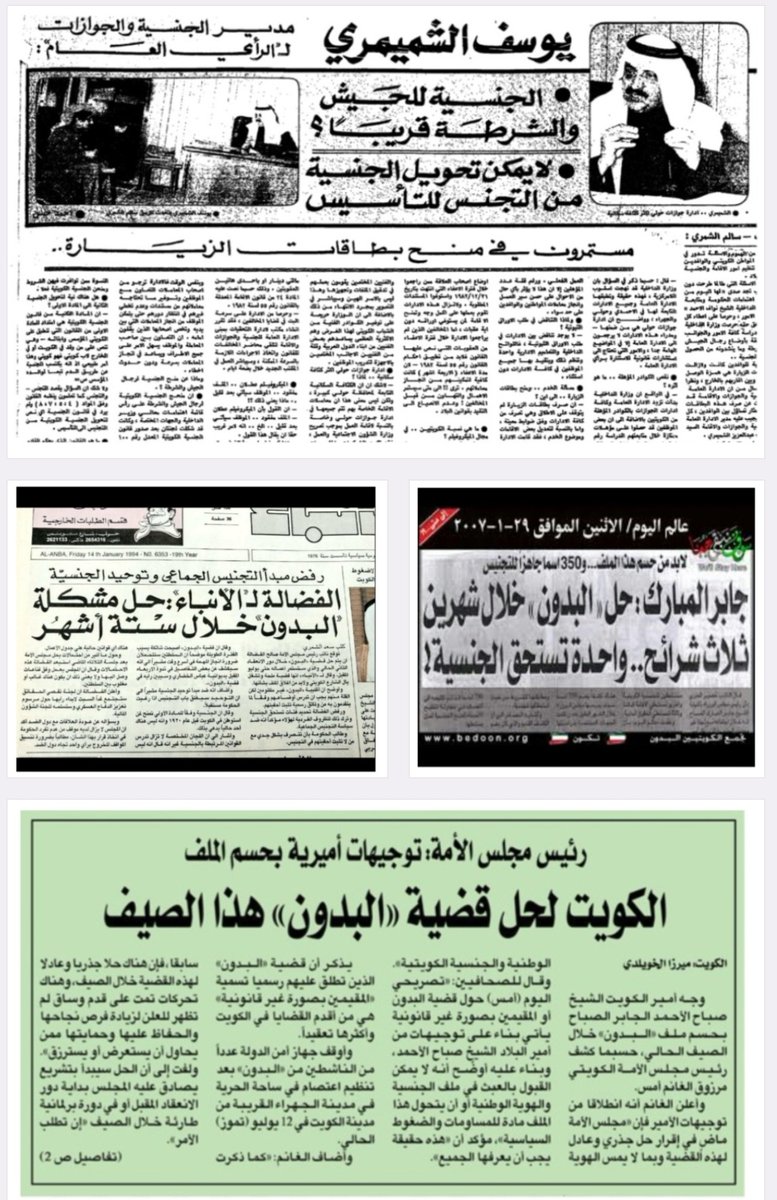 فلسفجي ..... شاعر وناقد tweet media