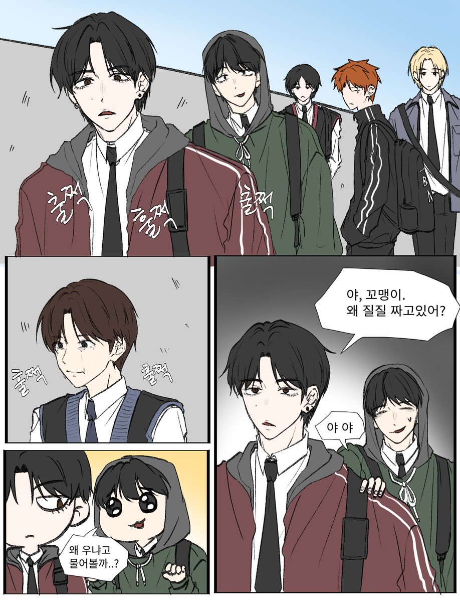 edd_0oo's tweet photo. 보넥고
중딩 운학이와의 첫만남 https://t.co/Ix5eoCu61l