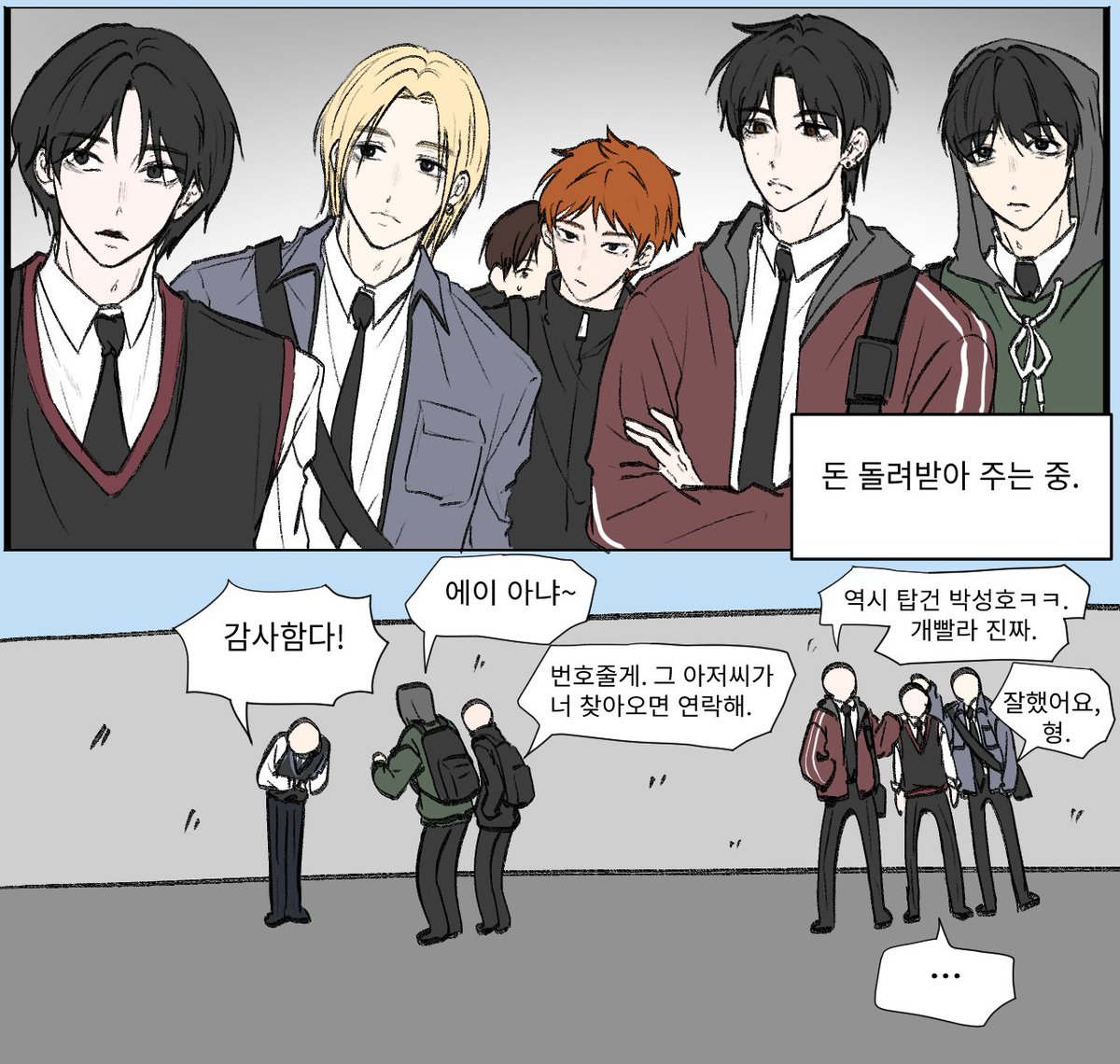 edd_0oo's tweet photo. 보넥고
중딩 운학이와의 첫만남 https://t.co/Ix5eoCu61l