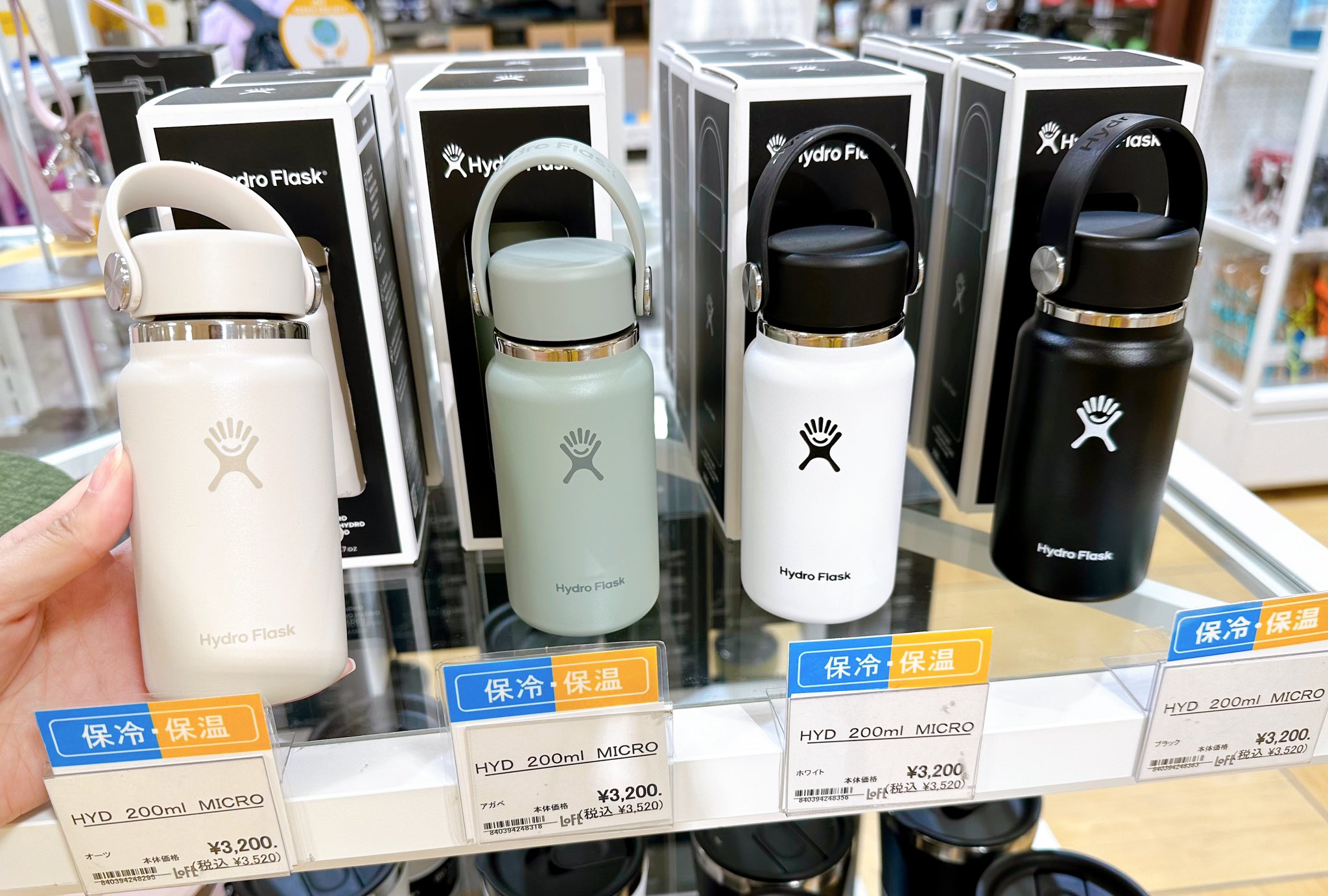 特価◇熱中症対策◎ストックがおすすめ★RO水 プラスプレミアム【12L×10本】 ザムスト 【熱中症対策グッズ】 ZAMST 熱中症対策万全セット 冷
