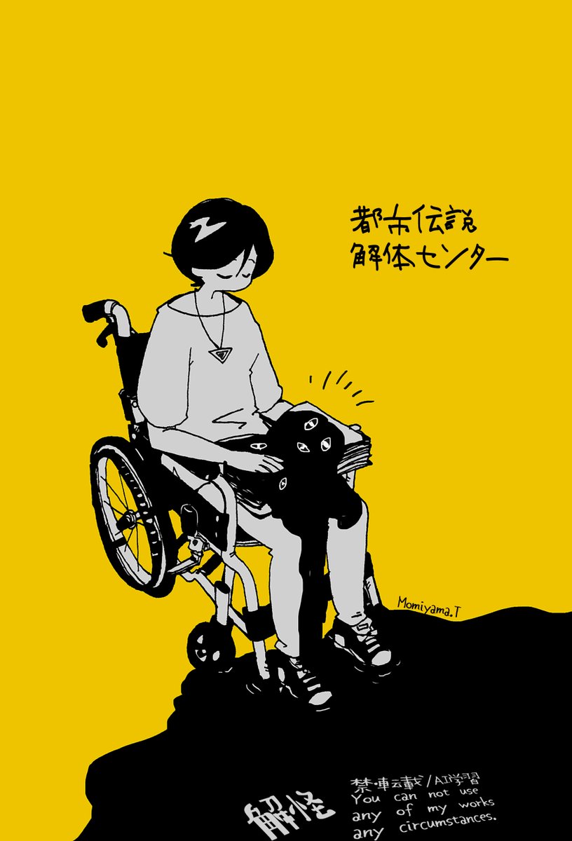 大変楽しゅうございました。