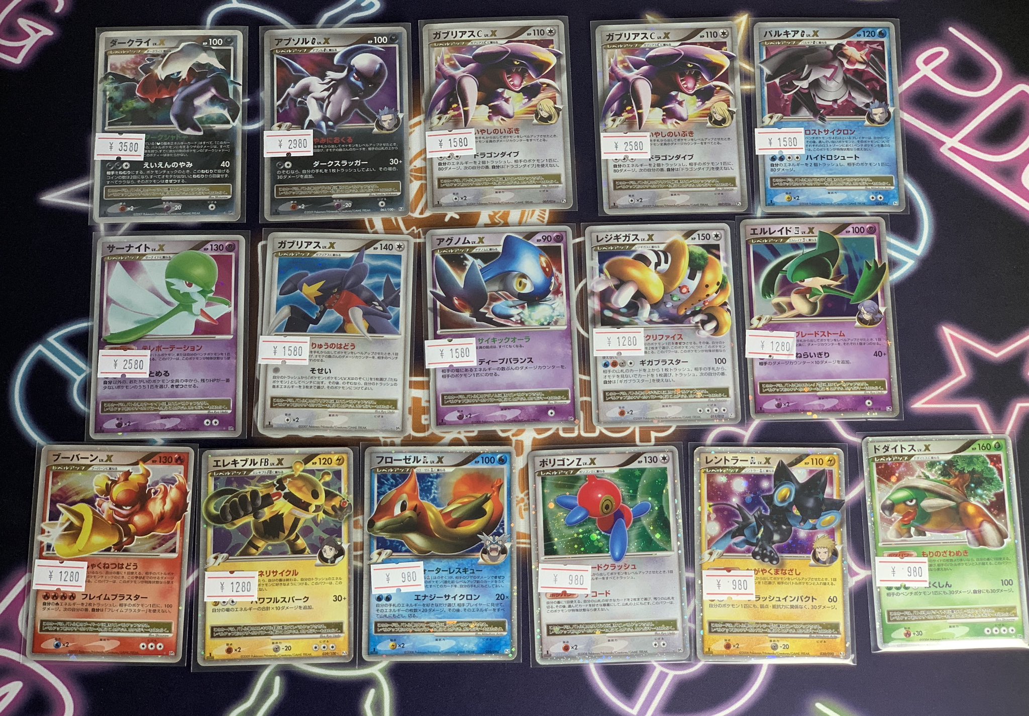 大人気　ポケモンカードまとめ売り　箱付き　メダル付き　700枚以上 スペシャルパック銀のメタグロスEX」 未開封BOX 1BOXの通販 たか