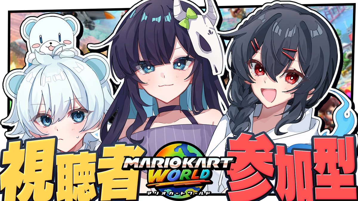 "#amano__kohaku" - Results on X | Live Posts & Updates