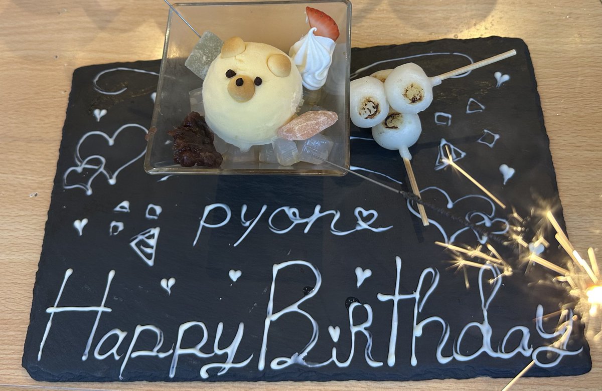 昨日は梨友さんにおぱんじょるののお祝いをしていただきました✨
サプライズでびっくり(≧∀≦)
いつも仲良くしてくれて、そして楽しい時間をありがとうなっしー💕