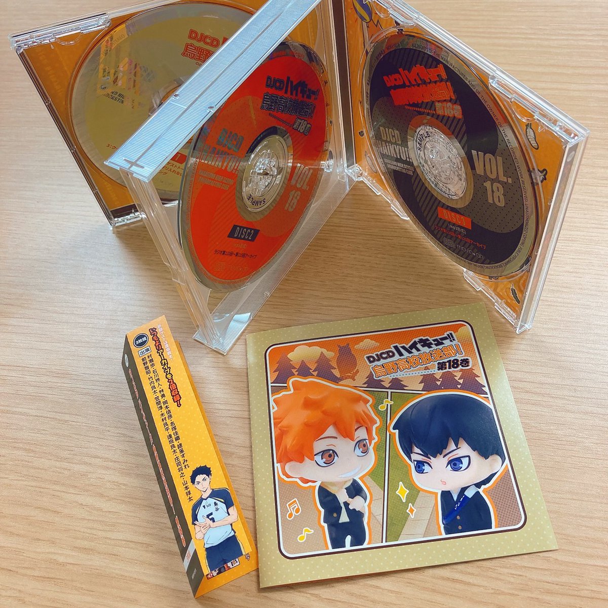 1〜18巻+1 DJCD ハイキュー!! 烏野高校放送部! まとめ売り セット 1〜18巻+1 DJCD ハイキュー!! 烏野高校放送部! まとめ売り