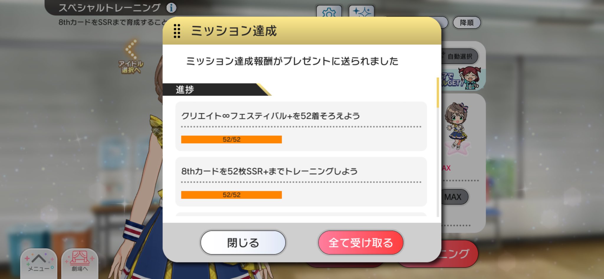あっぴ❥コメントなし＆即購入OK❥ページ JkZBbPGn_200x200.jpg