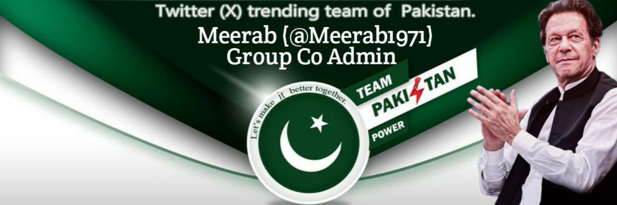 Team Pakistan Power (@teampakpower) on Twitter photo We are pleased to announce Miss (<a href="/Meerab1971/">Meerabᴾᵃᵏᴾᵒʷᵉʳ</a>) as a Group Co Admin of <a href="/TeamPakPower/">Team Pakistan Power</a>.
It is Hoped that Miss Meerab will use her abilities for the improvement of Team.
Congrats 💐 & Best of Luck ! We are pleased to announce Miss (<a href="/Meerab1971/">Meerabᴾᵃᵏᴾᵒʷᵉʳ</a>) as a Group Co Admin of <a href="/TeamPakPower/">Team Pakistan Power</a>.
It is Hoped that Miss Meerab will use her abilities for the improvement of Team.
Congrats 💐 & Best of Luck !