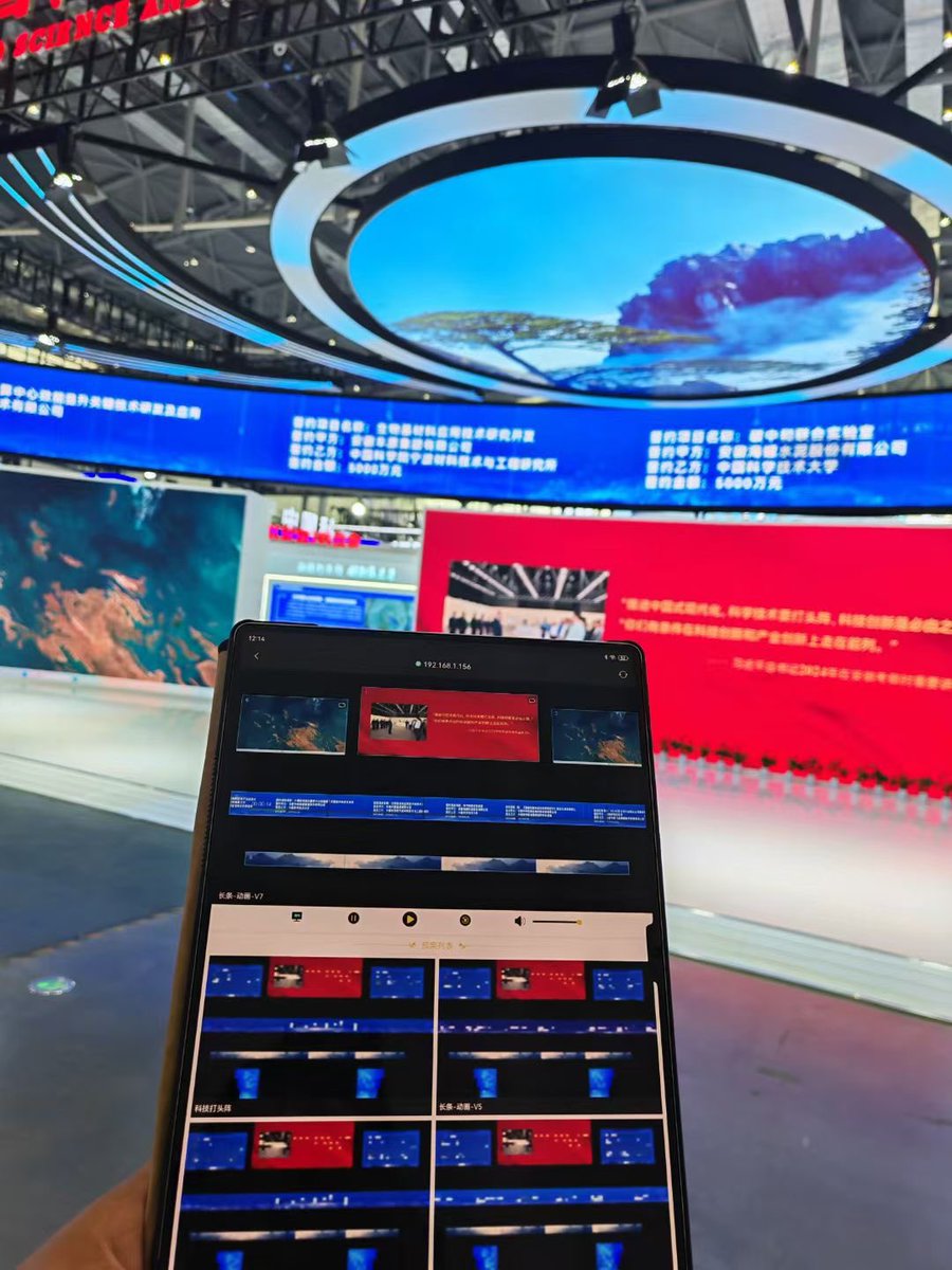 Kystar_Catarina's tweet image. Kystar @ Science & Tech Expo 🚀 Kommander Cloud + T3 Server enabled full screen simulation and mobile control — all in real time. LED control has never been this smooth.
📩sales@kystar.net #Kystar #CloudControl #LEDTech