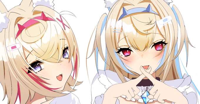あたため～