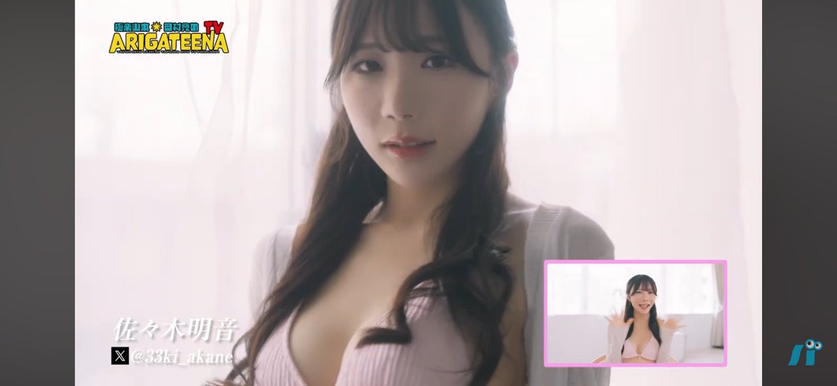 ゆってぃ (@YUTTY52) / X