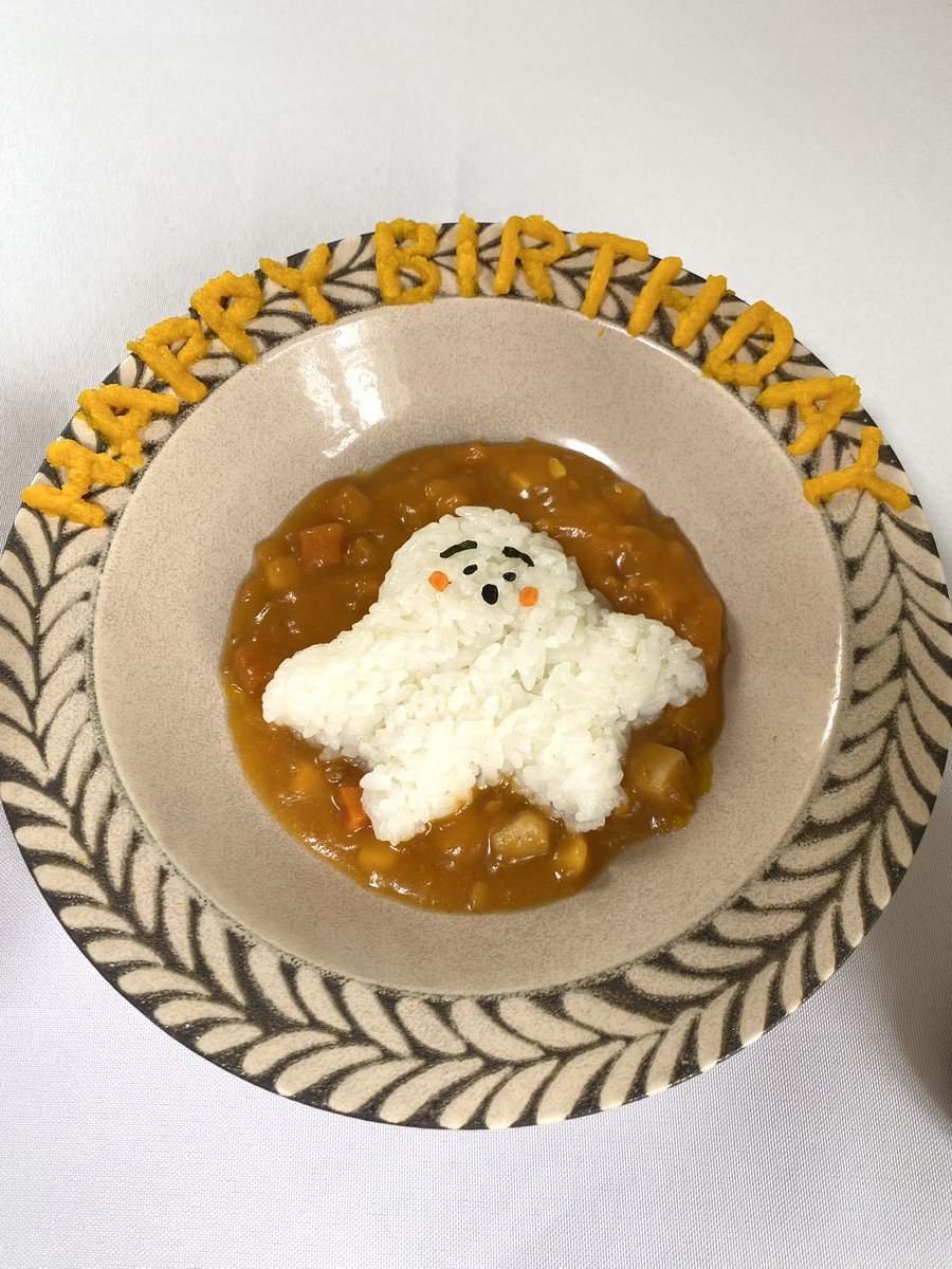 自己満ぷしゅカレー見て🍛文字はかぼちゃペースト！カレーはピジョンのレトルトだよ😂
