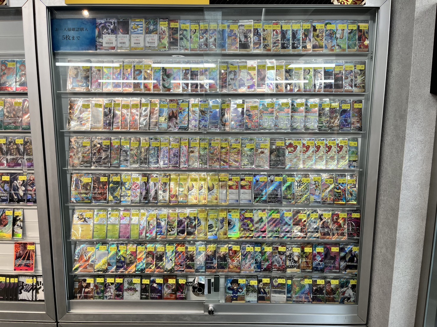 【福福大特価】激アツまとめ売り大特価！複数出品！ポケモンカード 福福トレカ ポケモンカード (@fukufuku_pcg) / X