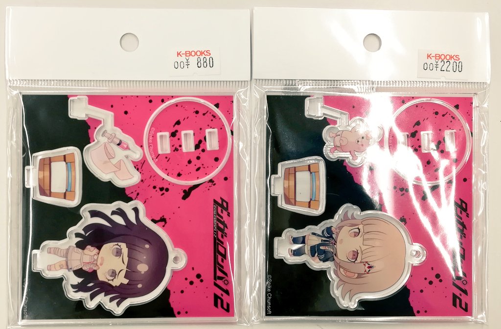 びねっと 七海 ダンガンロンパ マルイ びねっと アクリル