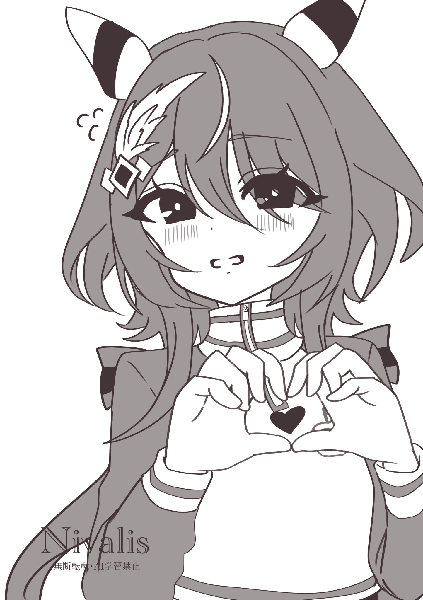 ニバリス@C106土曜西“く”34a on X: 