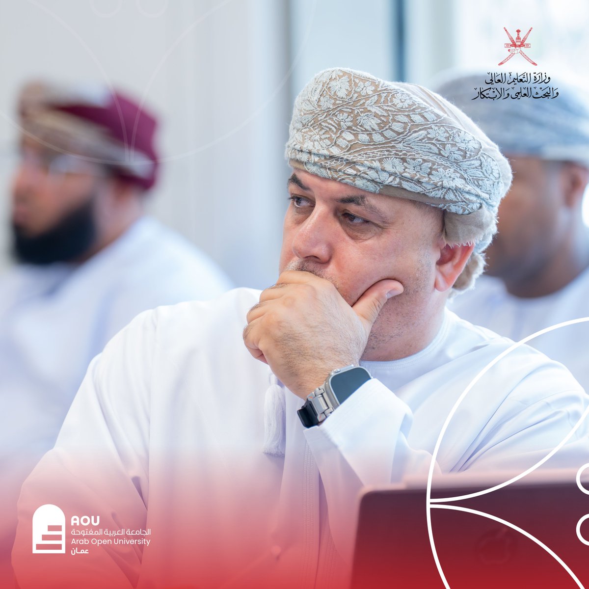 يهدف #منتدى_المهارات_البحثية إلى تعزيز ثقافة البحث العلمي، وتنمية المهارات البحثية لدى المشاركين، وربط البحث العلمي بقضايا الواقع، من خلال تقديم برامج وورش تدريبية متخصصة تسهم في صقل قدرات المشاركين وتطوير أدواتهم البحثية.

<a href="/moheriom/">وزارة التعليم العالي والبحث العلمي والابتكار</a> 
<a href="/aou_oman/">الجامعة العربية المفتوحة بسلطنة عمان AOU-OMAN</a>