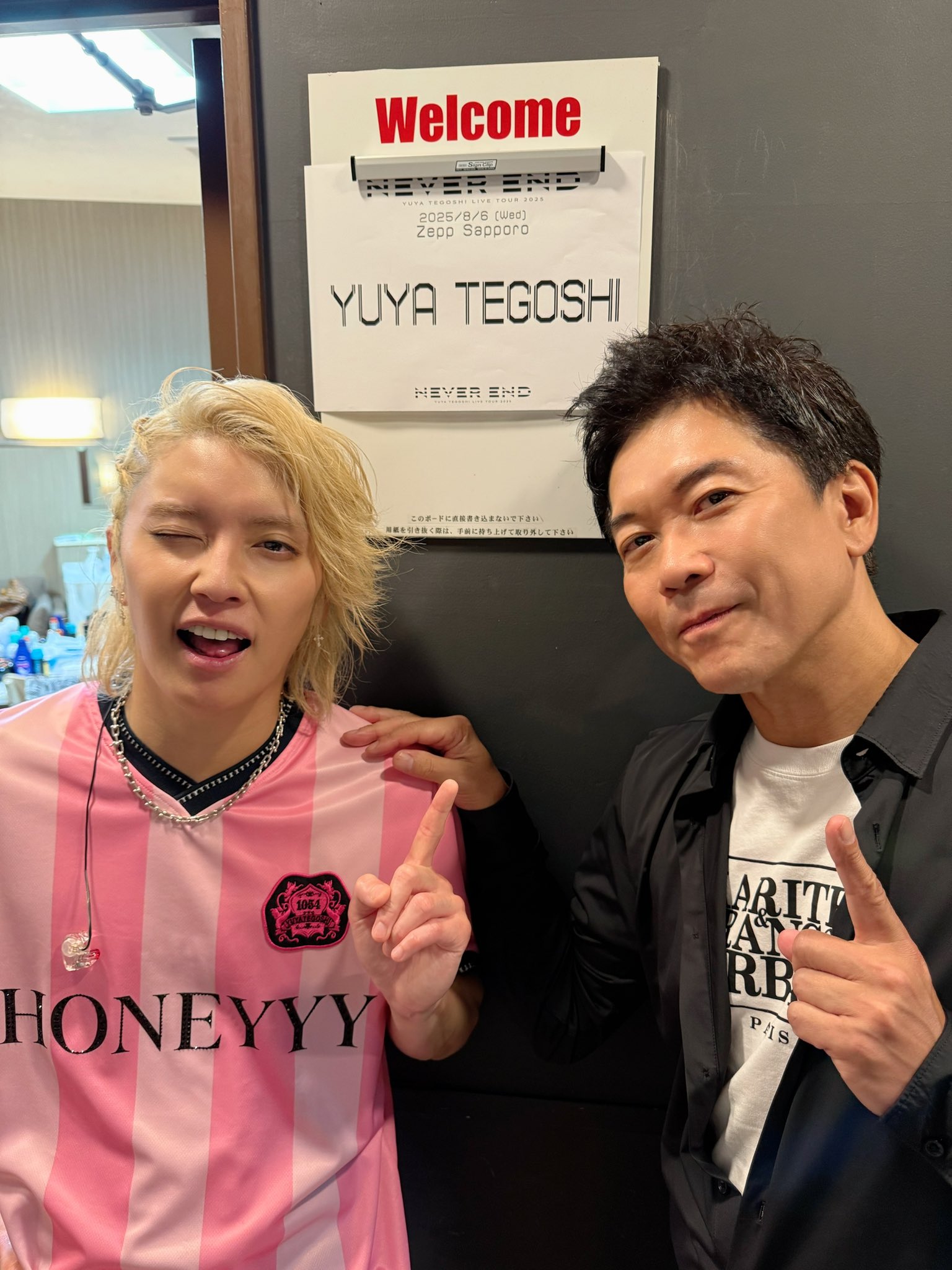 すーTegoLove (@TegoLove1054) / X