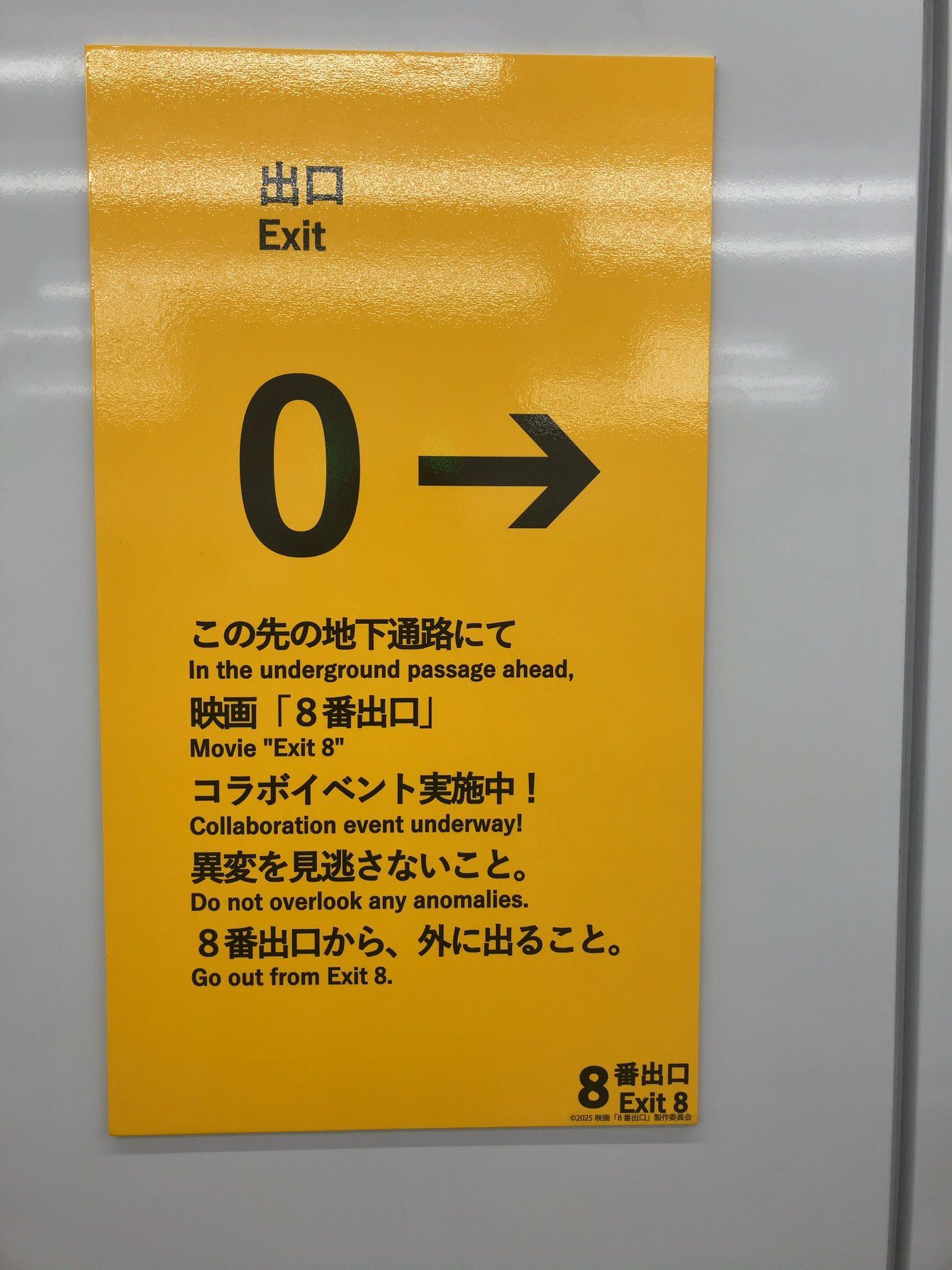 神戸市交通局 ダイヤグラム 神戸市交通局コラボ缶バッジ32mm （神戸市営地下鉄） | UMIKIRIN