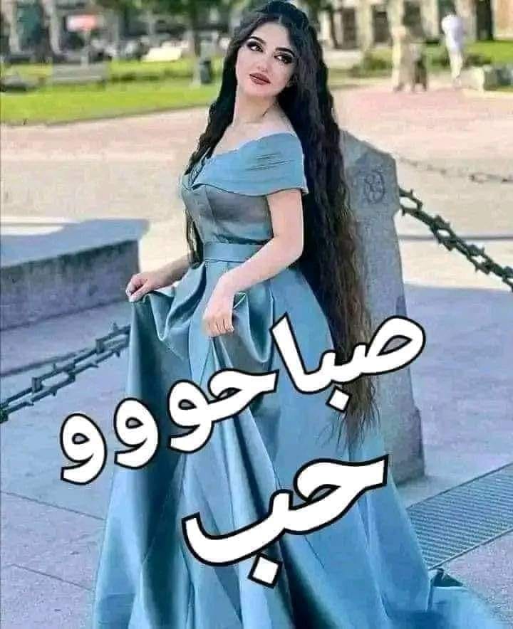 dnysyd2's tweet photo. @NajwaPsamih53 https://t.co/1JmhTcySTE