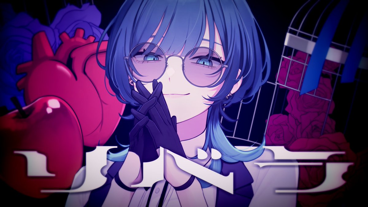 のんのんページ mini』5月号はニョロニョロ＆リトルミイの豪華3点セットが付録