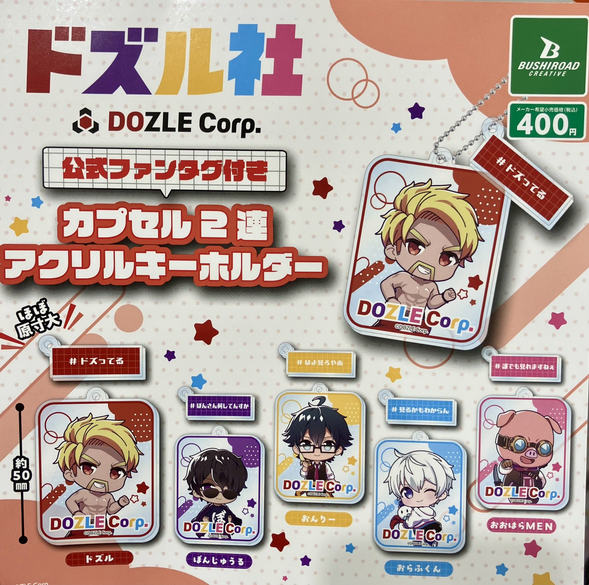 Tao様 リクエスト 3点 まとめ商品 tao様 リクエスト 3点 まとめ商品（専門ショップ 人気商品