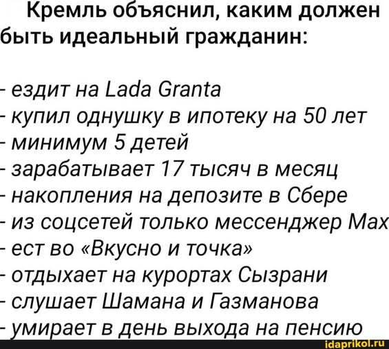 Сергей Смирнов (@raratata3) on Twitter photo 
