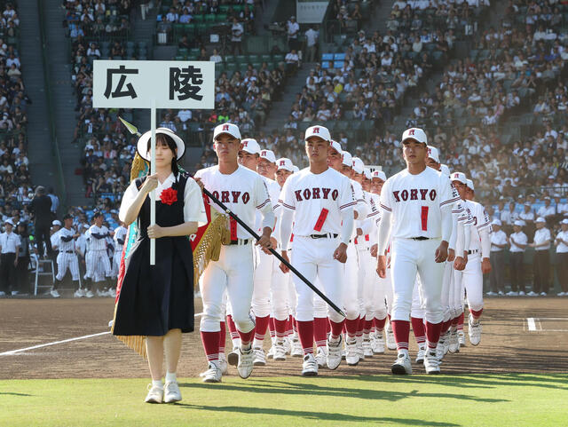 tadatchman's tweet photo. 結局最悪の結果になってしまったね。対応が悪すぎたし遅すぎた。中井監督は辞任、野球部も廃部しかないと思うが。😔 https://t.co/O3HtUcS3Em