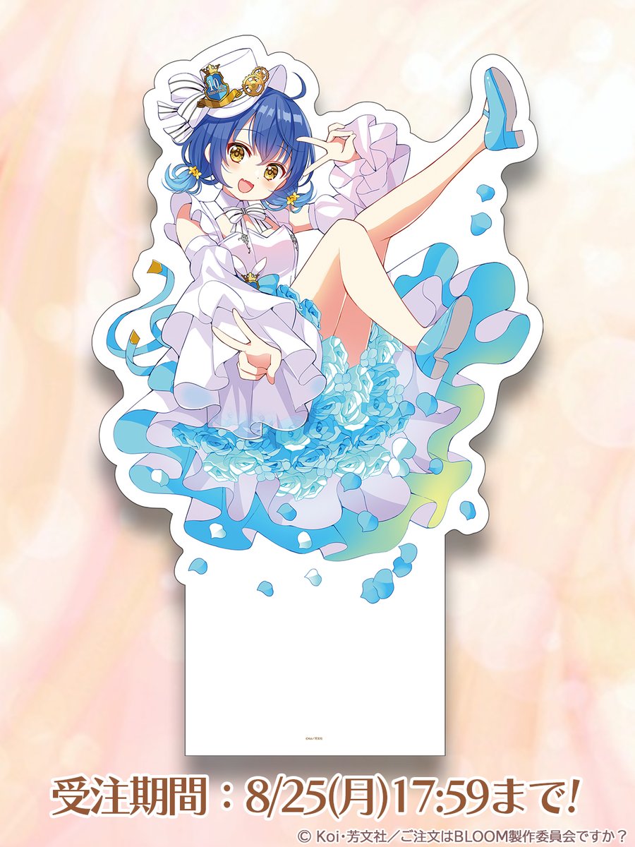 天下一メダゲ祭 徳井青空さん出演 フライヤー Gx-V1j1b0AAj0kE.jpg