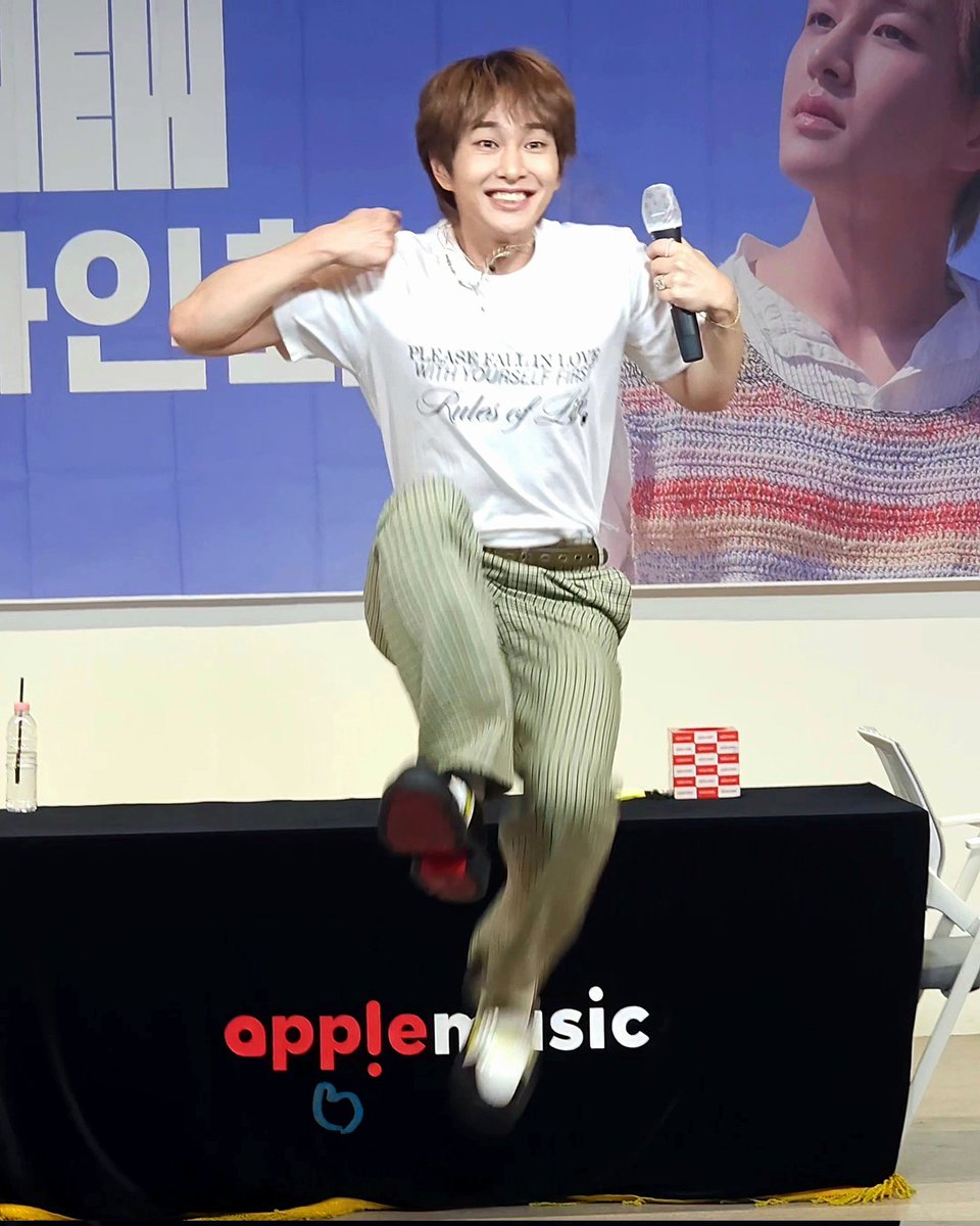 250810 애플뮤직 퍼센트 마지막 대면 팬싸 #온유 #ONEW
노패러슈트
