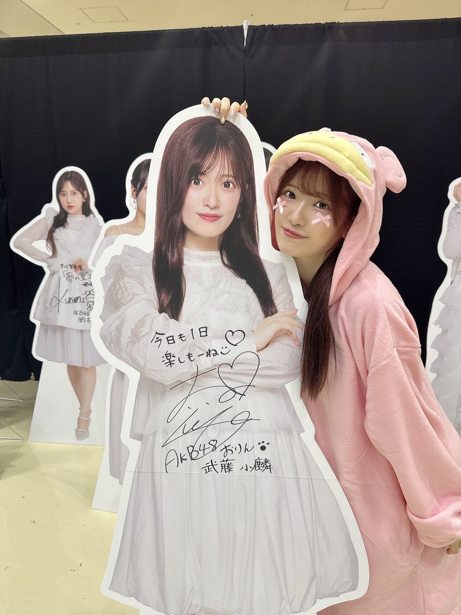 AKB48 大運動会 チームK 直筆サイン入り 絆Tシャツ