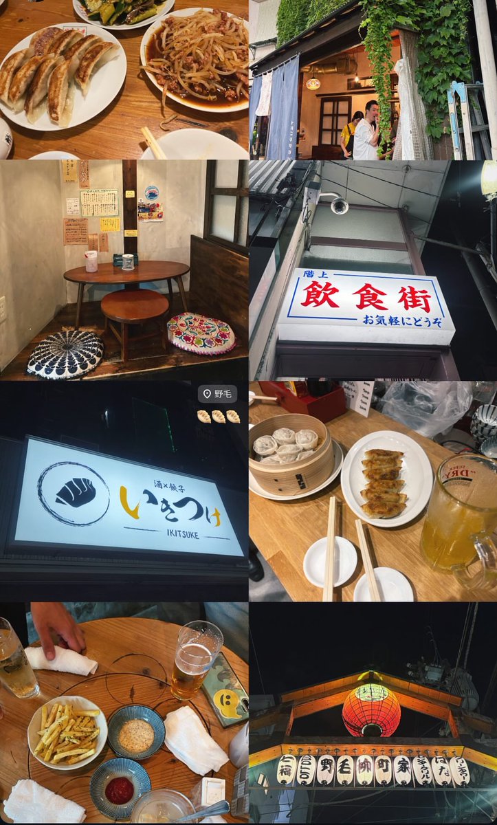 jpdnmpm's tweet photo. 野毛飲み楽しかったなぁ https://t.co/TRtLk1pSCg