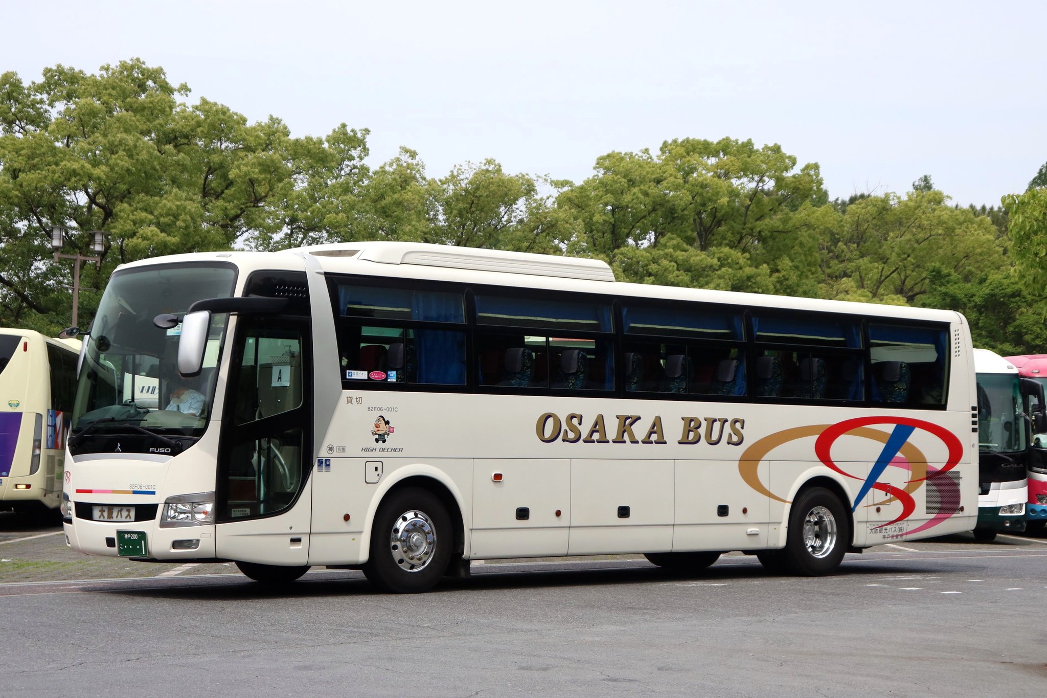 アセロラパス8 海外版 1/80 Kawasaki City Bus MP38 Mitsubishi Fuso Aero Star