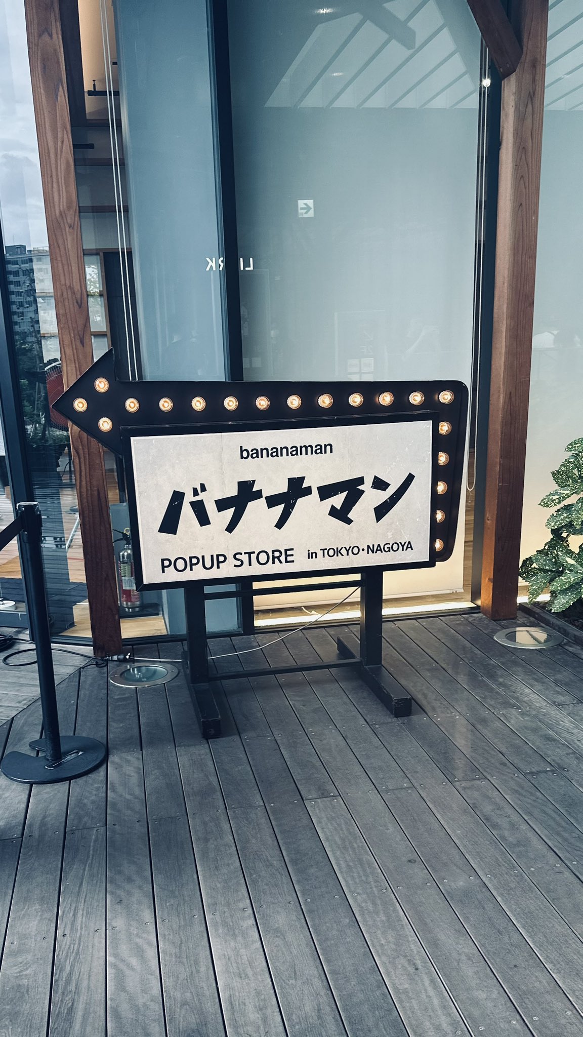 宮嵜 守史 on X: 