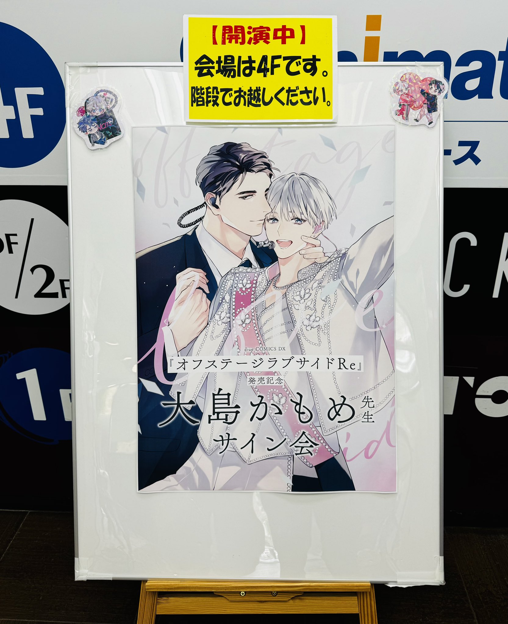 sold♡購入決まりました！ chi_ (@chi_886) / X