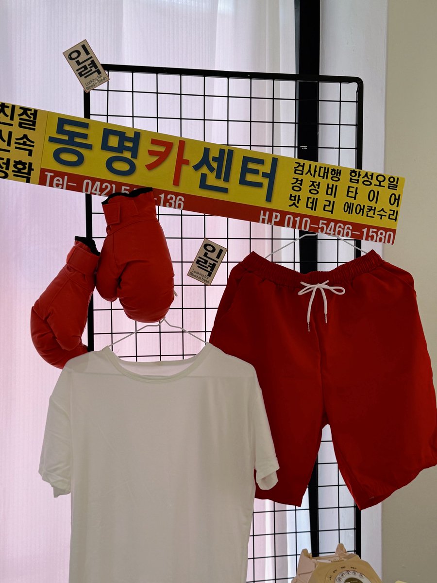 주최님, 작가님, 그리고 참관객분들 행복한 하루 되세요 ☺️ 더운 날 모두 건강 조심하세요! 
#Happy_Mignon_Day
#Mignon #민용_생일_축하해