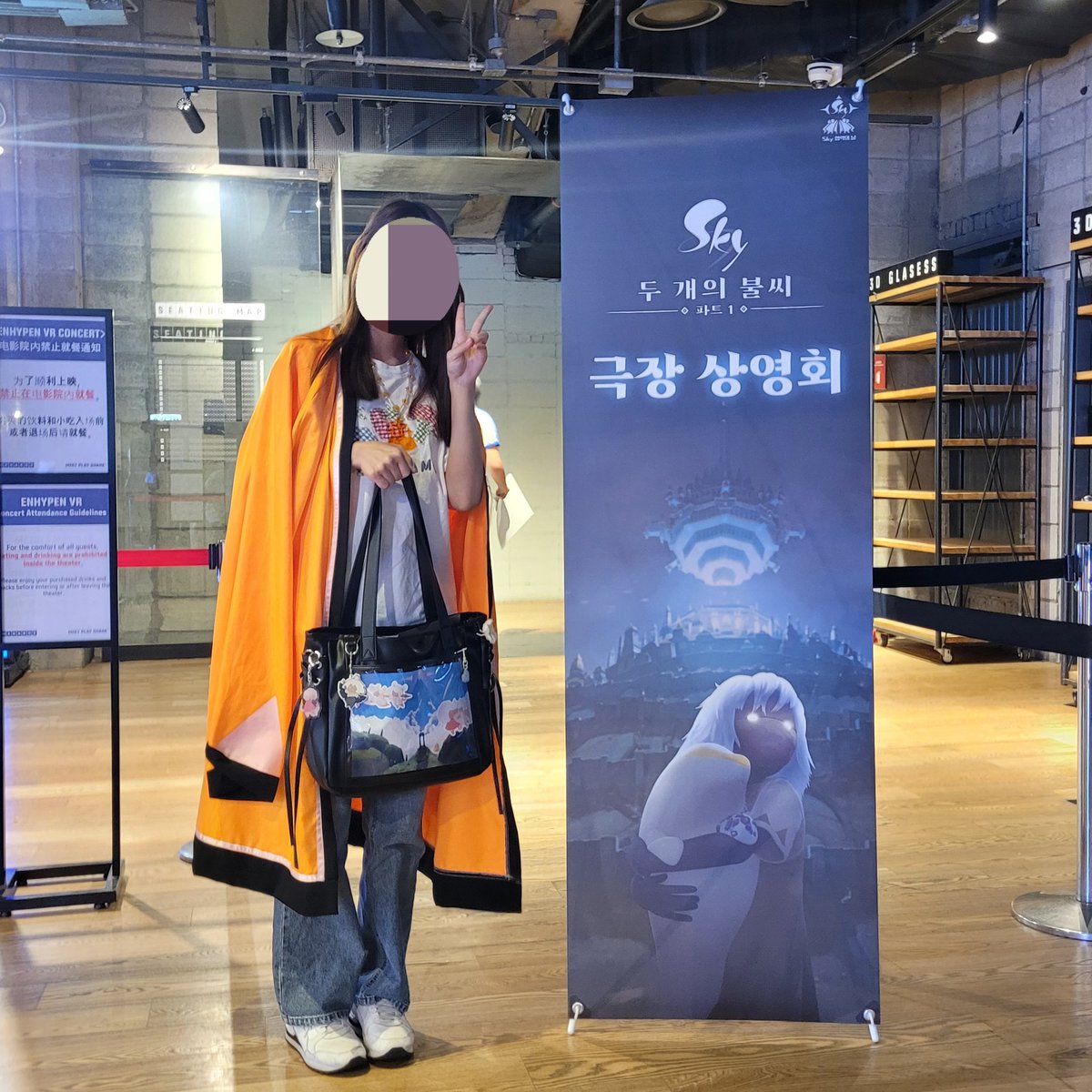 휴 잼썼다
퇴근~.~