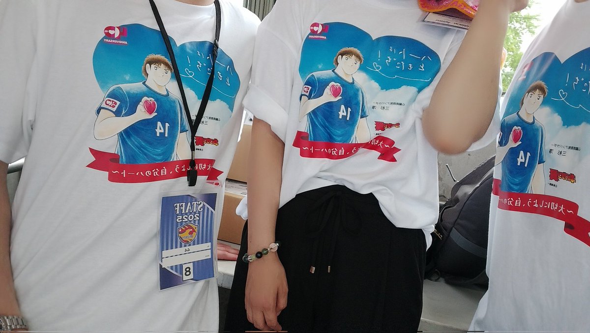 さあ！始まります！！
#健康ハートの日 
#ユアテックスタジアム
#ベガルタ仙台