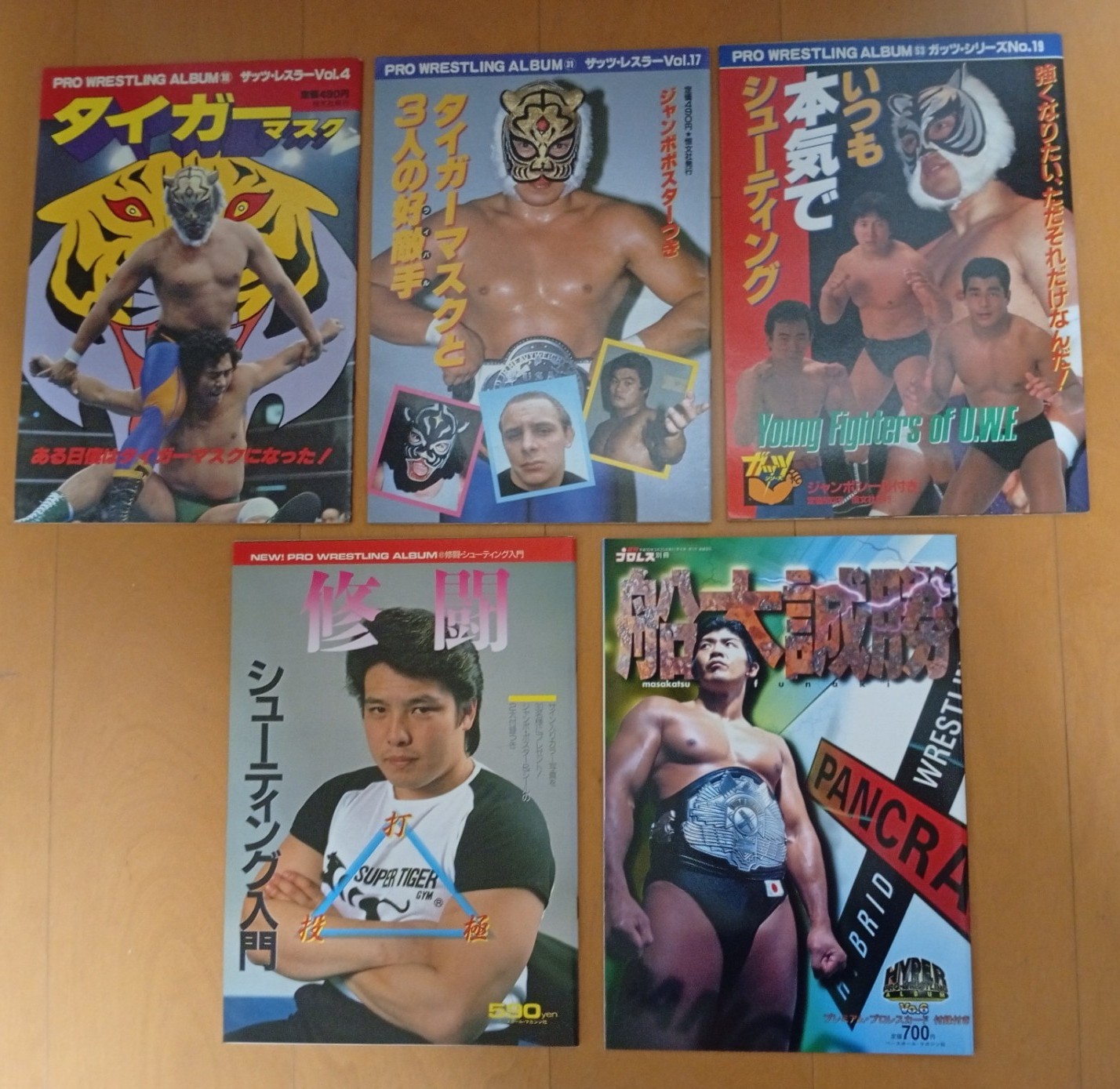 「全日本プロレス」ＳＦＣソフト販促用Ｂ２サイズポスター（非売品・新品） 全日本プロレス」SFCソフト販促用B2サイズポスター（非売品