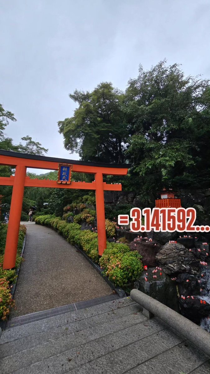 Pedro Pajares tweet media