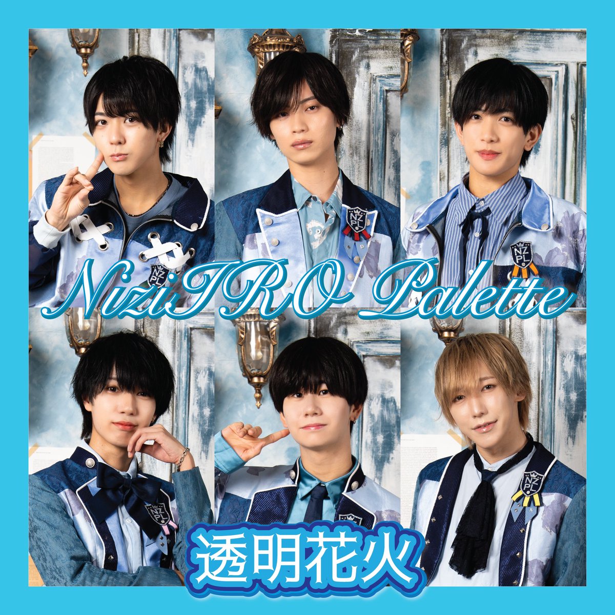 NiziIROぱれっと on X: 