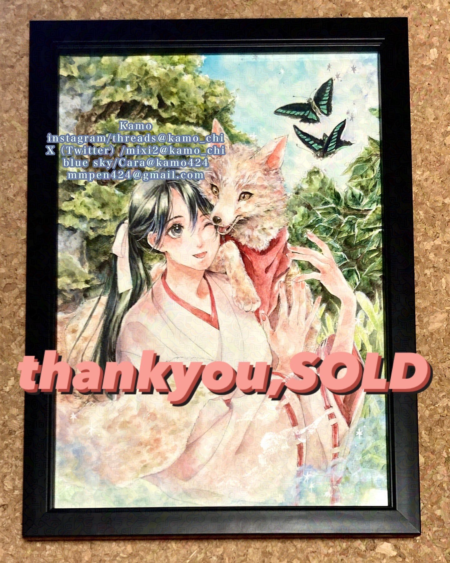 モノクロ原画 兎＊キノコ＊星花 田島征三 シルクスクリーン「花と蝶」/ Tashima Seizo Screen