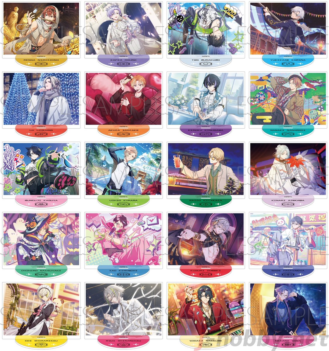 エイトリ　まとめ売り 18TRIP（エイティーントリップ）（エイトリ） | アニメイト