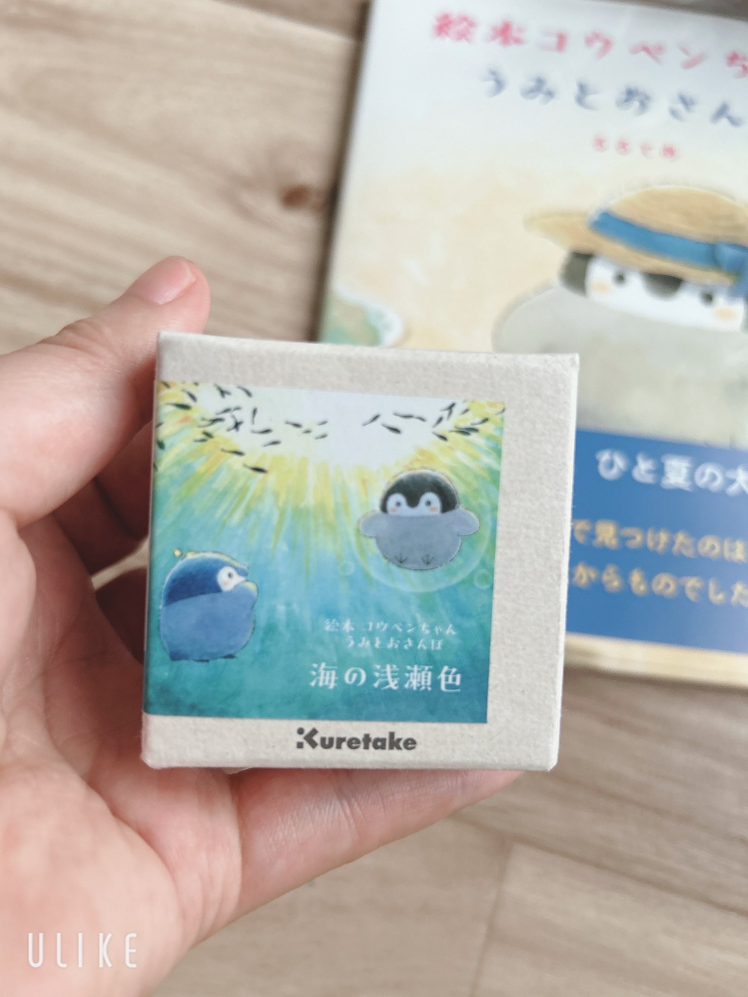 ガラスペン　こうぺんちゃん コウペンちゃん ガラスペン