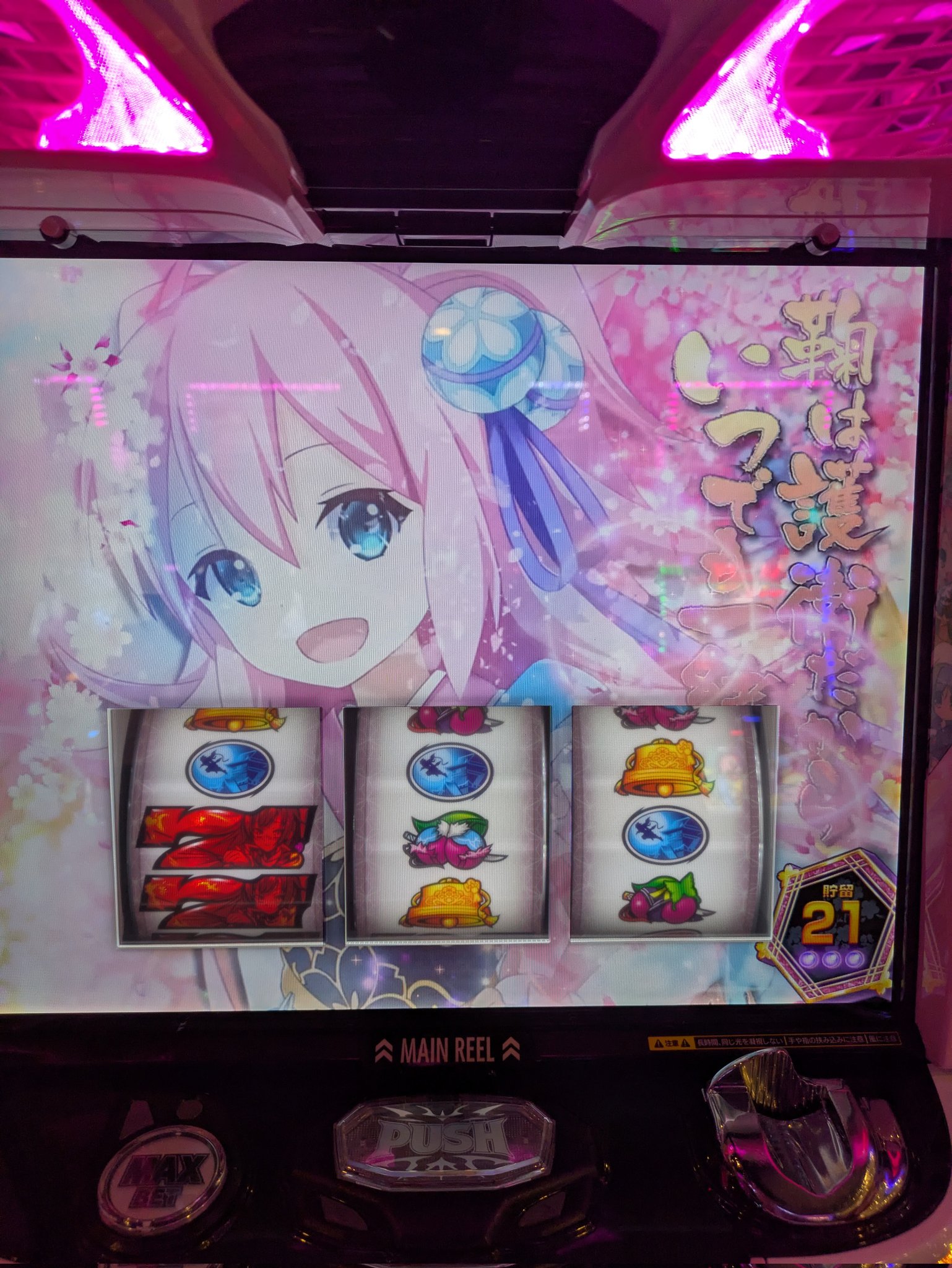 はくとん( 'ω')ŧ‹\"ŧ‹\"様❤️おまとめ専用ページです。7/17まで♡ SoZ on X: 