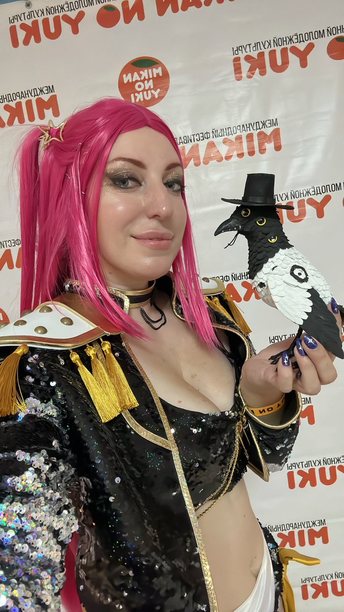 Дошила Миру ееей ✨
Микан все еще лучший фест!