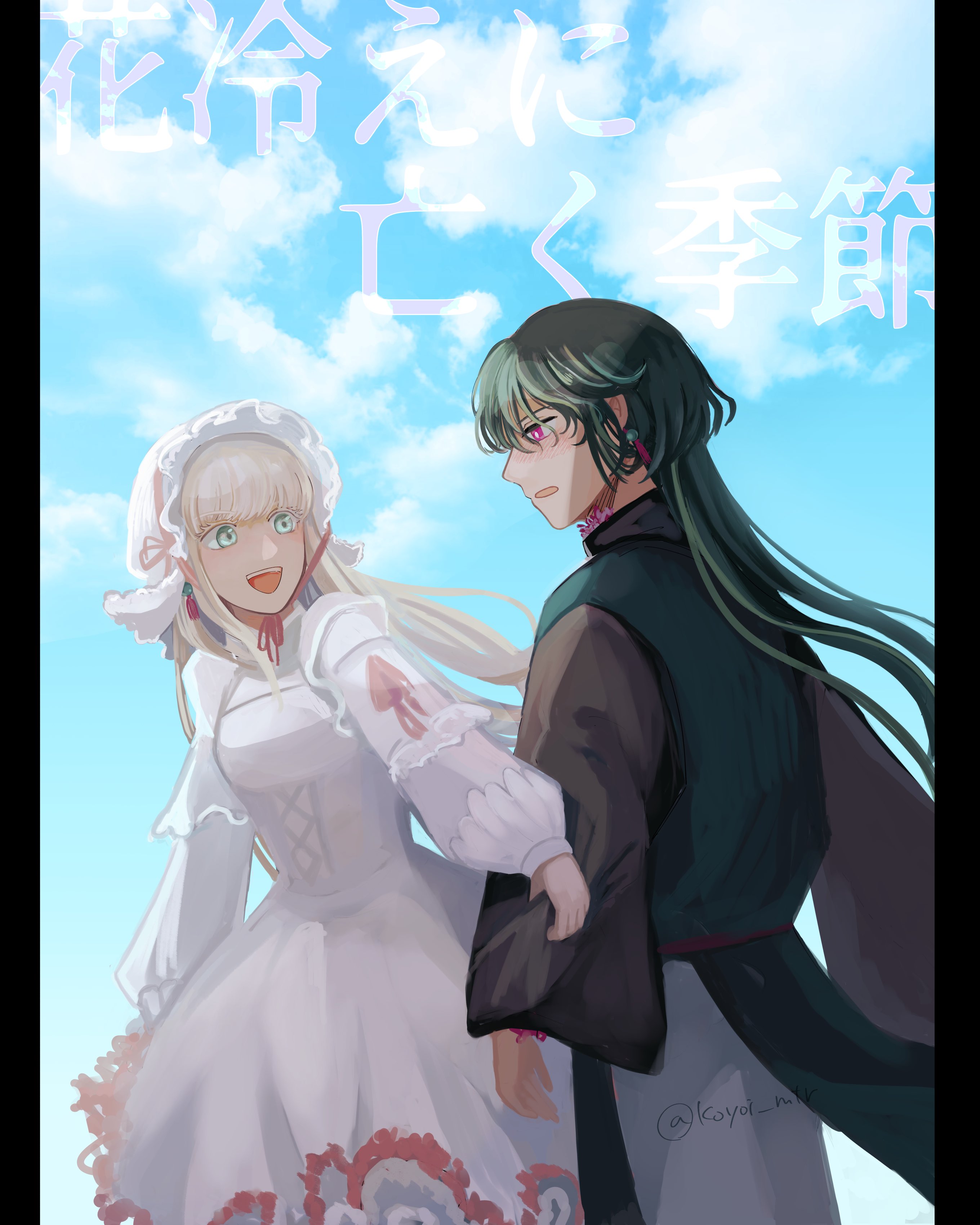 うつぎ@新規× (@F18Zcl) / X